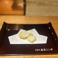 天冨良 麻布よこ田 新宿別邸 - 