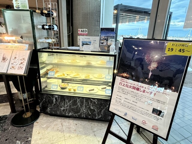 Trattoria Della Marina（トラッテリア デッラ マリーナ【旧店名】マリーナカフェ） - 小樽築港（ダイニングバー）の写真