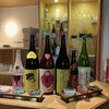 渋谷の日本酒ダイニング sakeba