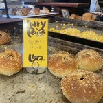 グラマーペイン - 