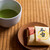 掬月亭 - ドリンク写真:◆ 抹茶セット 700円
