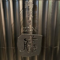 鶏匠 膳 - 