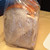 パンサンジャック - 料理写真:玄米食パン