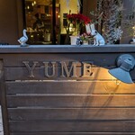 Wine Terrace Yu-me - 