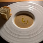 Wine Terrace Yu-me - 