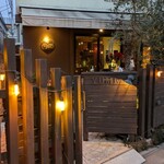 Wine Terrace Yu-me - 