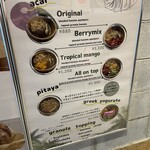 surf cafe ulu Honmachi - 