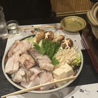 あまの - 