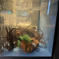 あまの - 