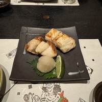 あまの - 
