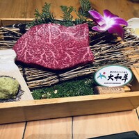 吟味屋 天満店 - 