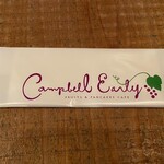 キャンベル・アーリー - 