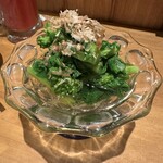 いしもん 本店 - 