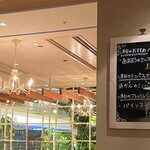 キャンベル・アーリー - 