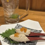 いしもん 本店 - 