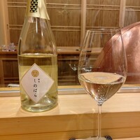 銀座 きた川 - 