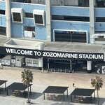 ASIAN BUFFET FOOD SAGAR - 