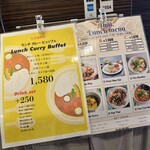 ASIAN BUFFET FOOD SAGAR - 