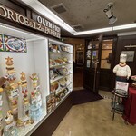 Cafe オリンピック - 