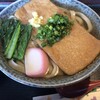 手打ちうどんZ