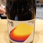 肉料理ふくなが - 