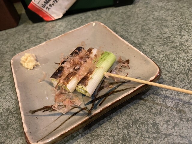 Ouma no Oyako photo 3