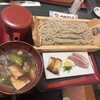 ばんどう太郎 学園南店
