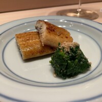 きよ田 - 