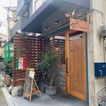 ヴィンカ ロゼア - 