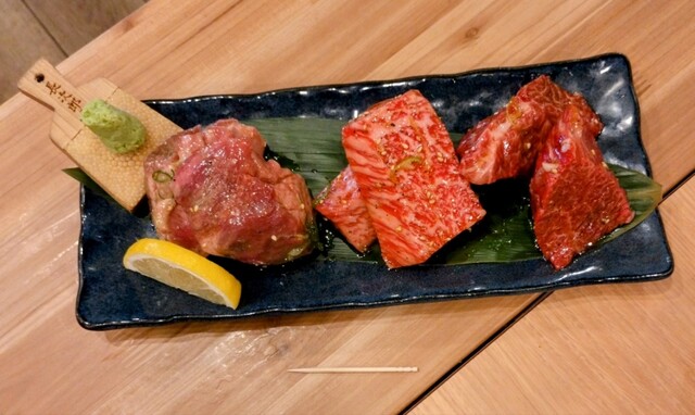 焼肉ぐら 東口店 - 宮城野通（焼肉）の写真