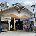 Tian Tian Hainanese Chicken Rice - 