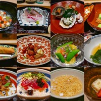 日本料理 研野 - 