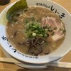博多長浜らーめん いっき 戸塚安行店