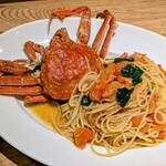 オステリアオオサキ - 