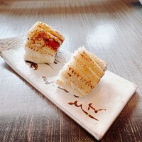 ひのきざか - 