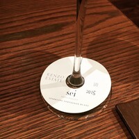 ケンゾーエステイトワイナリー 大阪 - 