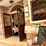 レオーネ・マルチアーノ - 