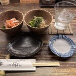 心斎橋 今井屋本店 - 