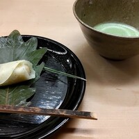 味舌 - 