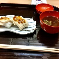 味舌 - 