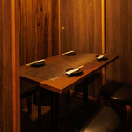 焼き鳥と野菜巻き串のお店 九州居酒屋 博多御殿 - 