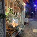 モンドール