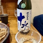 Ramen FeeL - 山形十水限定酒　爽やかな一杯！