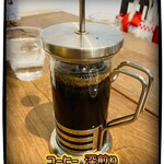 おやつ処はのは - ドリンク写真:580円税抜き♫