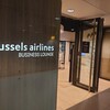 brussels AIRLINES BUSINESS ROUNGE