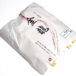 金龍寿司 - ますのすし（パッケージ）