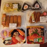 マルフジ - テイクアウト