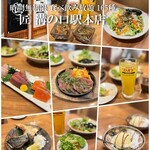時間無制限 食べ飲み放題 165種 匠 - 