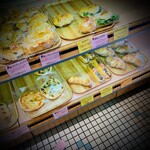 昭月堂製パン - 美味しそうなパンたち♫