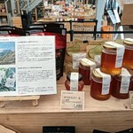 TAKAMURA COFFEE ROASTERS FACTORY&CAFE 淡路島店 - 